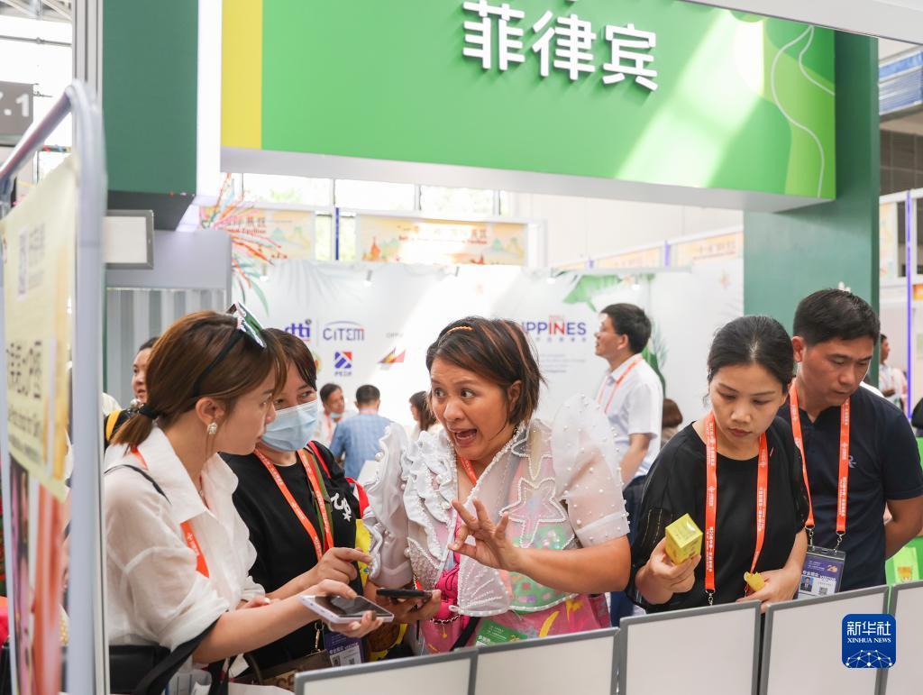 贵宾会游戏